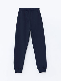 Beli Lastikli Erkek ?ocuk Jogger E?ofman Alt? - Waikiki фото 3