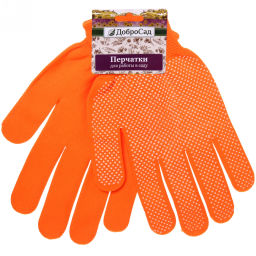 Цена за 5 шт. Перчатки нейлоновые "Классика" с ПВХ покрытием оранжевые 8 р-р ДоброСад