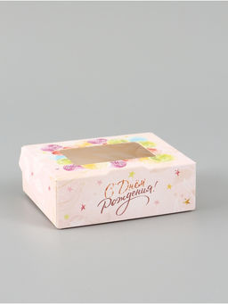 Цена за 5 шт. Коробка подарочная складная «Подарок», 10×8×3.5 см, с окном
