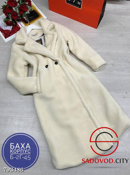 Пальто тедди 2025-2026