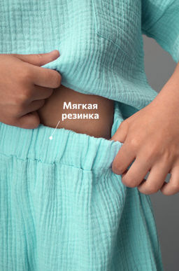 Костюм для мальчика из муслина Happyfox - Happy fox фото 8