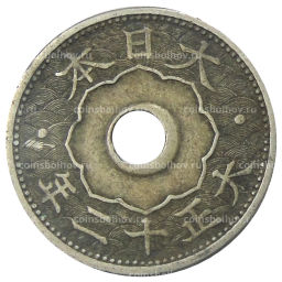 10 сен 1923 года Япония