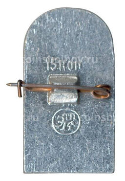 Значок Суздаль