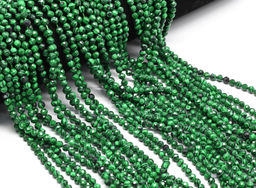 Бусины из малахита искусственного шарик гр.4мм, 38см, 103 бусины Радуга камня