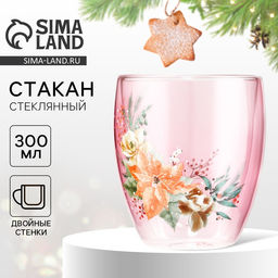Стакан с двойными стенками новогодний «Розовая сказка», 300 мл