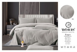 КПБ Boris Бархатный Сатин однотонный в коробке BORBSOB01