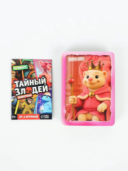 Настольная игра «Тайный злодей. Животные», 7+