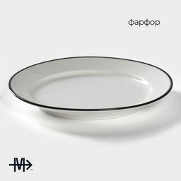 Тарелка фарфоровая пирожковая Морской бриз, d=15 см, цвет белый - Magistro фото 7