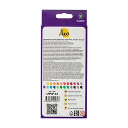 Лео Играй Карандаши цветные пластиковые трехгранные LPPCP-24 заточенный 24 цв - Vista-artista фото 3