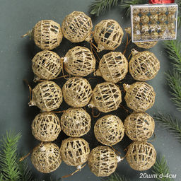 Елочное украшение Шар Ажурный 20 штук 4 см / SF2023-121 /уп 72/ золото - ГалеонТрейд фото 5