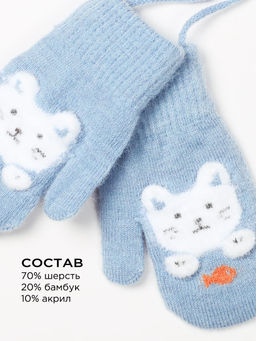 Варежки детские на шнурке Kim Lin - Соль&перец фото 2