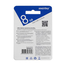 Флешка Smartbuy Quartz series Violet, 8 Гб, USB 2.0, чтение до 25 Мб/с, запись до 15 Мб/с, фиолетовая