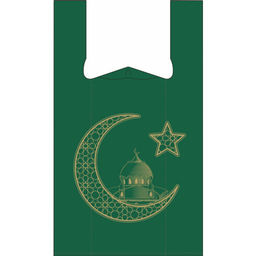 Пакет майка ПНД 29+14х55, 18мкм/зеленый "ПОЛУМЕСЯЦ" упак/100шт.