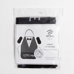 Фартук с нарукавниками детский Этель «Little man», 49×39 см
