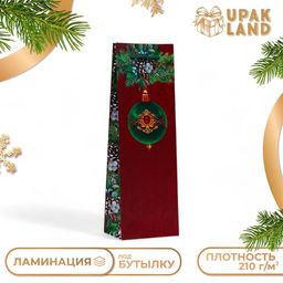 Пакет подарочный новогодний под бутылку, упаковка «Дивный шар», 12×36×8.5 см