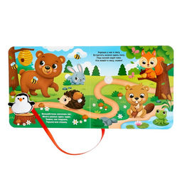 Книжка с липучками и игрушкой Путешествие вокруг света, 12 стр. - Буква-ленд фото 3