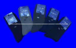 Цена за 6 пар. LIMAX носки мужские внутри махра арт. 6060 (683,65100)