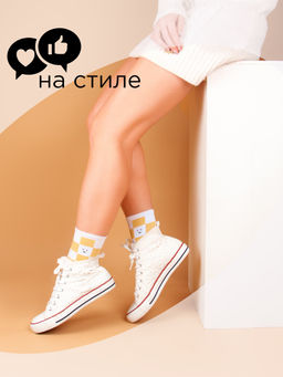 Носки 5 шт DMDBS  фото 5