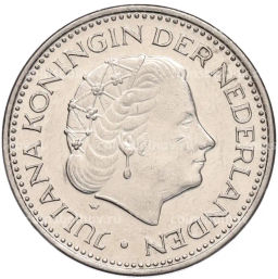 Монета 1 гульден 1971 года Нидерланды