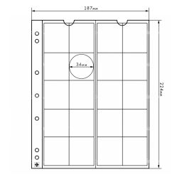 Лист выдвижной для 20 монет диаметром до 34 мм формат Numis LEUCHTTURM 338571