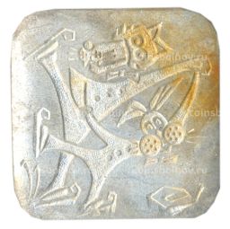 Значок Заяц и волк