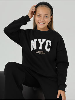 Костюм Нук Детский - София фото 23