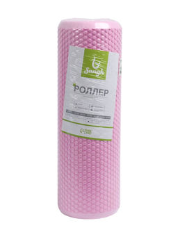 Ролик массажный Sangh, 45×15 см, цвет розовый