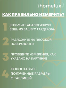 РАСПРОДАЖА Платье спортивное_930/синий