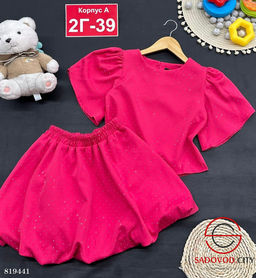 Костюм для девочки нарядный