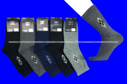 Цена за 3 пары.3 ПАРЫ - Термоноски мужские КАШЕМИР с рисунком арт 1603 - 1