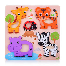 Пазл-вкладыш "Сафари"