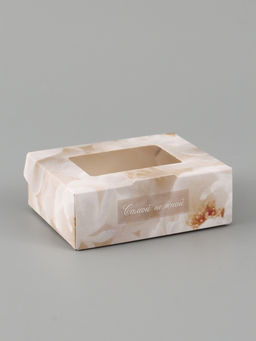 Цена за 5 шт. Коробка складная «Только тебе», 10 × 8 × 3,5 см