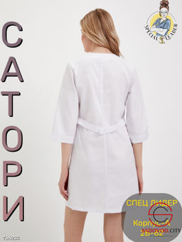 Халат медицинский женский - Bruno фото 8