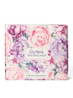 Чай подарочный Самой прекрасной, листовой 2 шт. ? 20 г, пакетированный 12 шт. - Фабрика счастья фото 9