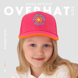 Кепка детская для девочки с сеткой Summer time, цвет розовый, р-р 52-54, 5-7 лет