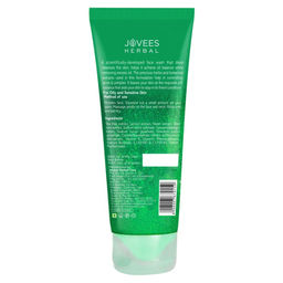 Гель для умывания Tea Tree 7670159 - Jovees фото 2