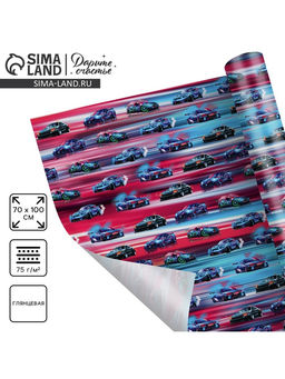 Цена за 10 шт. Бумага упаковочная глянцевая Машинки, 70?100 см