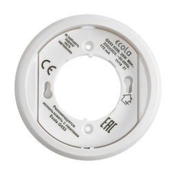 Цена за 2 шт. Светильник накладной Ecola 5356, GX53, IP20, 220 В, 18×95 мм, белый