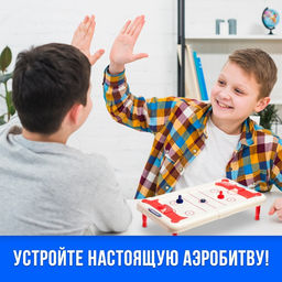 Настольная игра для детей Аэрохоккей, 2 игрока, 10+ - Лас играс kids фото 5