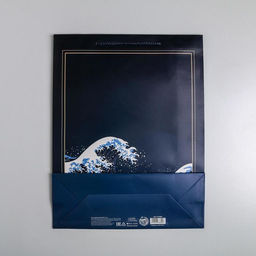 Пакет ламинированный вертикальный Present, L 31 40 11,5 см - Дарите счастье фото 3