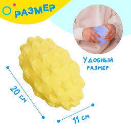 Игрушки для купания в ванне «Фигурки», набор 6 предметов