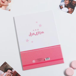 Папка для свидетельства о рождении Слоник, для девочки, А4 - Долго и счастливо фото 2