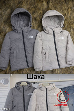 Куртка детская с капюшоном - Bruno фото 3