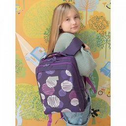 RG-066-2 Рюкзак школьный - Grizzly фото 21