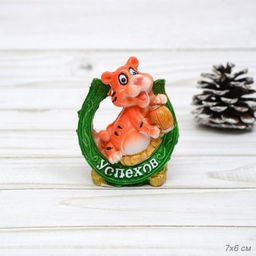 Цена за 4 шт. Фигурка Тигр с подковой и пожеланием 7х6 см цветная / 21341-1 /уп 4/288/АКЦИЯ - Галеонтрейд фото 6