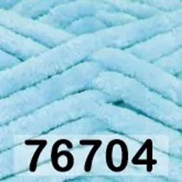 DOLPHIN BIG HIMALAYA  фото 4