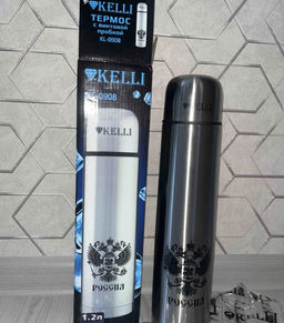 Термос 1,2 л "Kelli", арт. КТ-0908, KL-0908