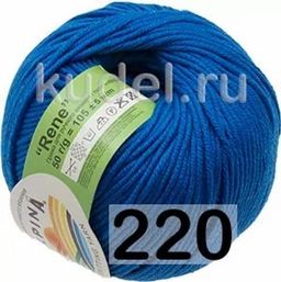 RENE - Alpina фото 24