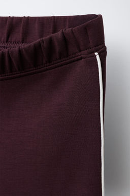 FLARE TROUSERS WITH CONTRASTING TRIM DETAIL IN MODAL - Zara фото 3