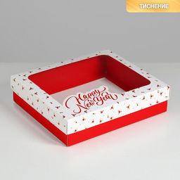 Коробка подарочная Happy New Year, 23.5 20.5 5.5 см